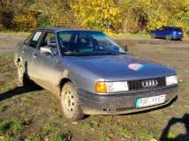 WhatsApp-Bild-2023-11-06-um-21.24.08_cf5c0bf6